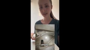 Ожидание загрузки видео...