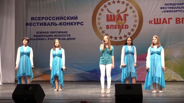 Кочетова Виталия, За звездой, 2016 год, Ростов-на-Дону смотреть онлайн