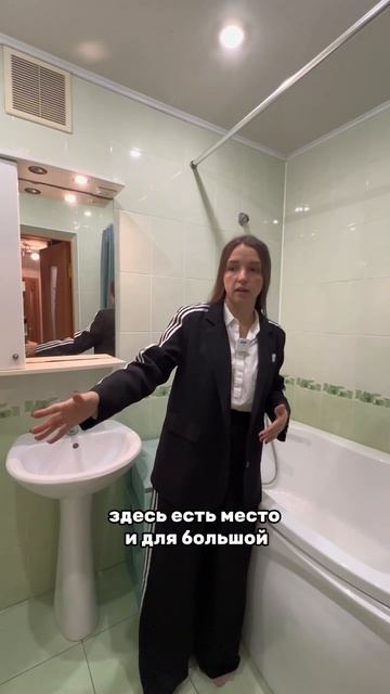 Квартира около метро смотреть онлайн