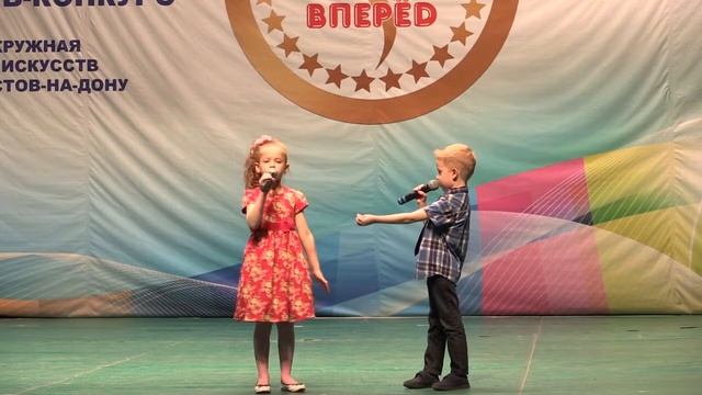 Шоу-группа Карусель, Семейка, 2015 год, Ростов-на-Дону смотреть онлайн