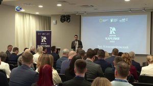 В Петрозаводске стартовал ежегодный форум для предпринимателей «Карелия 2025»