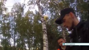 18.09.2025 Полицейские спасли пенсионера от мошенников