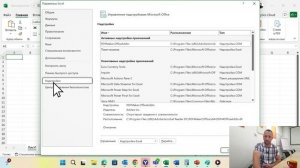 «Агрономические чтения». Выпуск 11. Статистическая обработка данных.