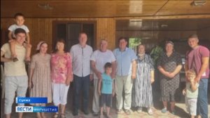 Семья Мархиевых из Ингушетии победила в всероссийском конкурсе «Семья года»