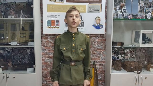 Гринько Глеб, Весна победы, 2021 год смотреть онлайн