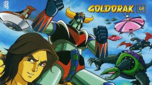 Сериал Грендайзер - сезон 1, серия 49 / UFO Robo Grendizer