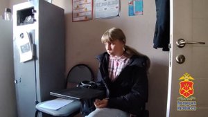 Полиция Кузбасса задержала аферистку, забравшую у бабушки 800 000 рублей по кодовому слову «Барсик»