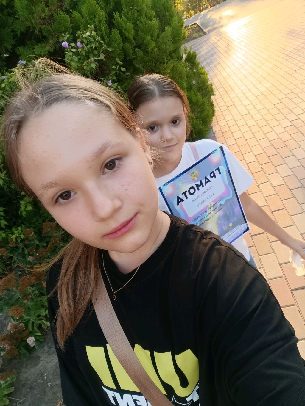 пов мы на уроке английского