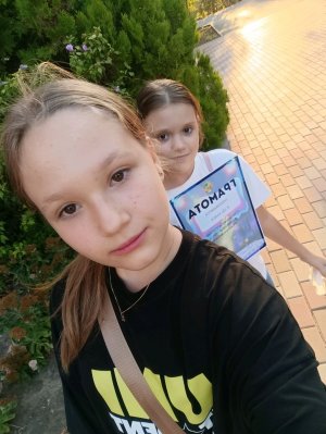 пов мы на уроке английского