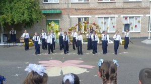 ансамбль "Радуга звука"  ст группа. 
Первым будь всегда! С первым сентября!