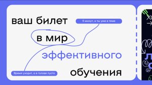 Создание тестов при помощи ИИ | Летучка AI