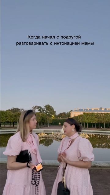 когда Вам уже за 25+ смотреть онлайн