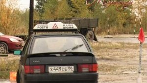 "МИМОХОДОМ", 18 сентября 2009 год. Автор проекта О. Дзиов