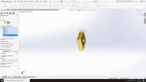 Solidworks Урок 6. Фаски и скругления