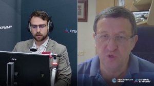 🔴LIVE. Ограничение срока эксплуатации рыболовного флота