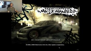 NFS MW 2005 ТОП - 1 Рэйзор