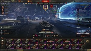 Выбиваем Ampere | Мир Танков | M1XXXER