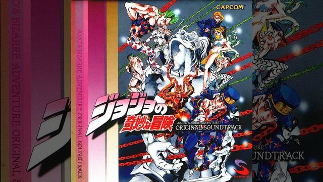 JoJo's Bizarre Adventure OST 34. Tower Of Gray Theme