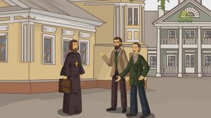 День ангела. 19 сентября