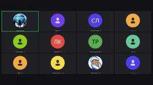 Запись встречи 18.09.2025 11-29-34 - 2 часть