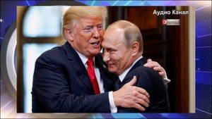 «Всё для тебя, Владимир!»:  Трамп специально выставил Европе нереальные условия новых санкций