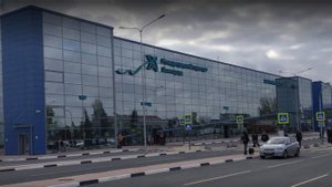 Аэропорт Волгограда временно перестал выполнять рейсы
