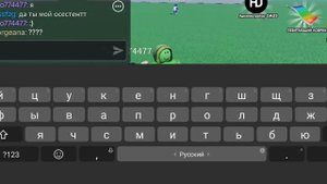 мои подпищаки