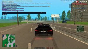 Видео без названия — сделано в Clipchamp (10)