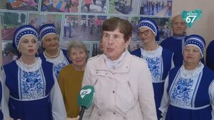 Как работают и чем занимаются смоленские клубы "Активное долголетие"