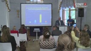 Новости СПбГУ: Международный кросс-дисциплинарный форум «Языковой код России»