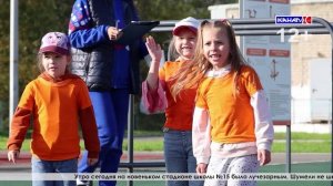 Выпуск от 18.09.2025