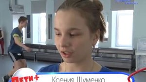 Цирковая студия Юная Плеяда