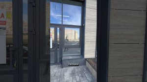 Аренда Российский 12/3