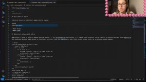 Лабораторная работа №1. Презентация. Шифры простой замены