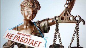 💥 😥 ЦЕНА СОВЕСТИ 🙏 ☝️ 🔥