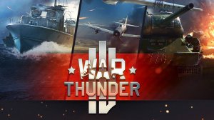 War Thunder - и снова в танке я