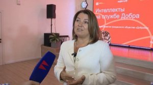 В Нижнем Новгороде состоялся образовательный интенсив «Интеллекты на службе добра»