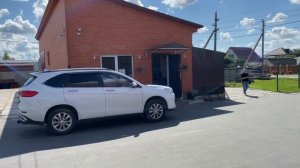 4.И снова здорово!