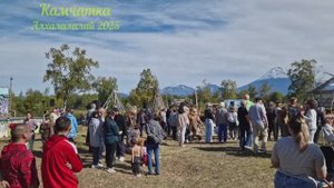 Алхалалалай 2025