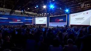 На форуме в Москве говорят о ключевых задачах российского финансового сектора