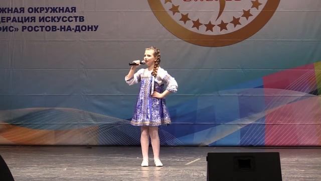 Лаврова Арина, Дедушка и бабушка, 2016 год, Ростов-на-Дону смотреть онлайн