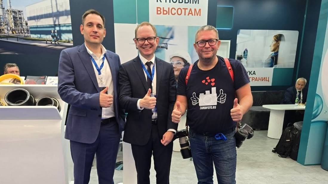 Никита Бабенко, о трендах на рынке гибких полимерных армированных труб (ГПАТ) смотреть онлайн