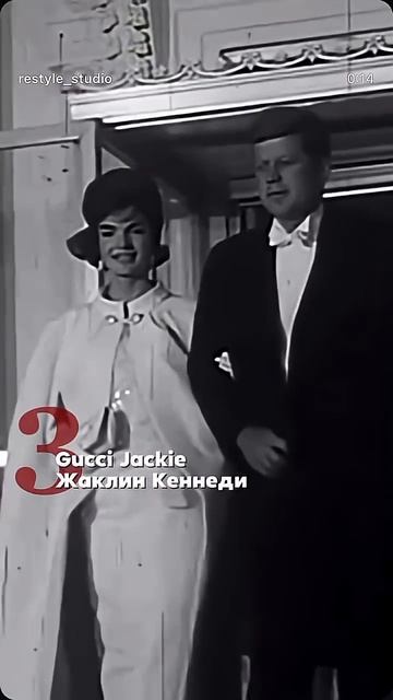 Иконы стиля и легендарные сумки в их честь #сумки #иконы #мода #стиль #стилист #известныеженщины смотреть онлайн