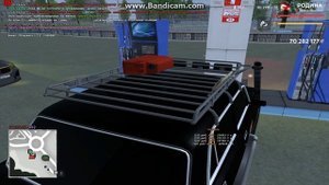 ДМ НАМЕРЕНИЙ