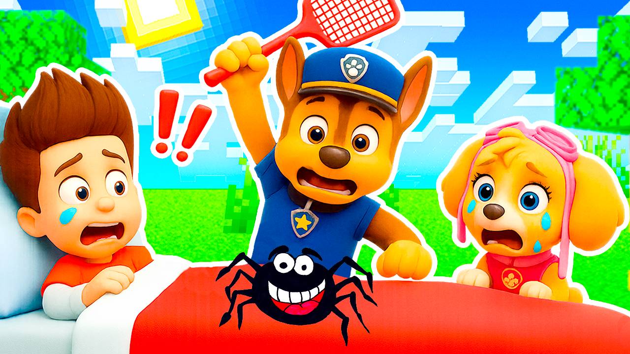 ГОНЩИКА УКУСИЛ ПАУК и СТАЛ ЧЕЛОВЕКОМ ПАУКОМ и ВЕНОМОМ В МАЙНКРАФТ МУЛЬТИК ЩЕНЯЧИЙ ПАТРУЛЬ смотреть онлайн