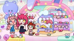 когда часть 1