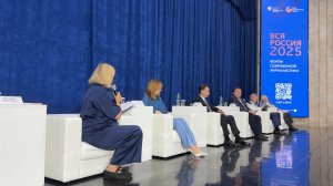 Форум «Вся Россия»: трансформация медиасреды