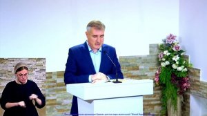 Бог умер ради нашего Спасения. Смерть на кресте. Ев. от Матфея, 27 глава