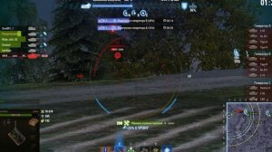 ВАФФЕНТРАГЕР №2