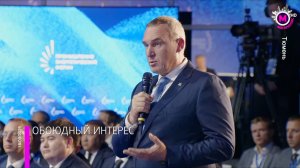 Югра вводит новые меры поддержки для нефтяных компаний